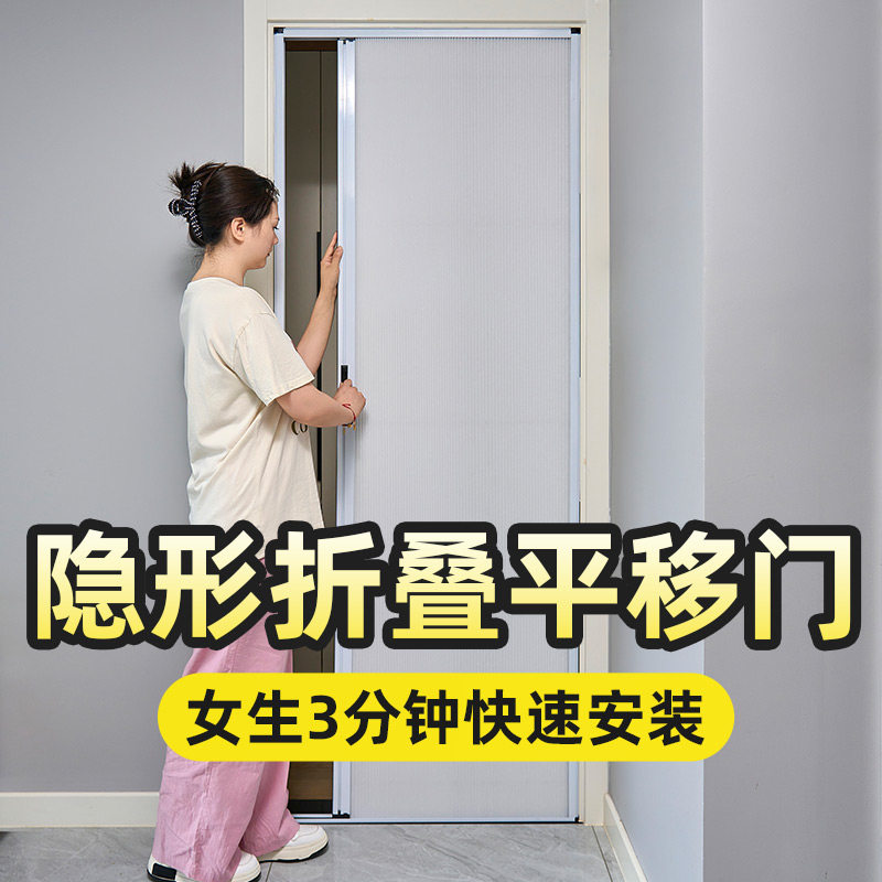 厨房门拉门隔断移门铝合金蜂巢折叠门推拉柜门落地地轨新款隐形