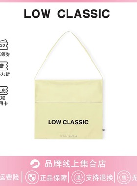 【现货】韩国low classic帆布包迪丽热巴lowclassic帆布袋斜挎包