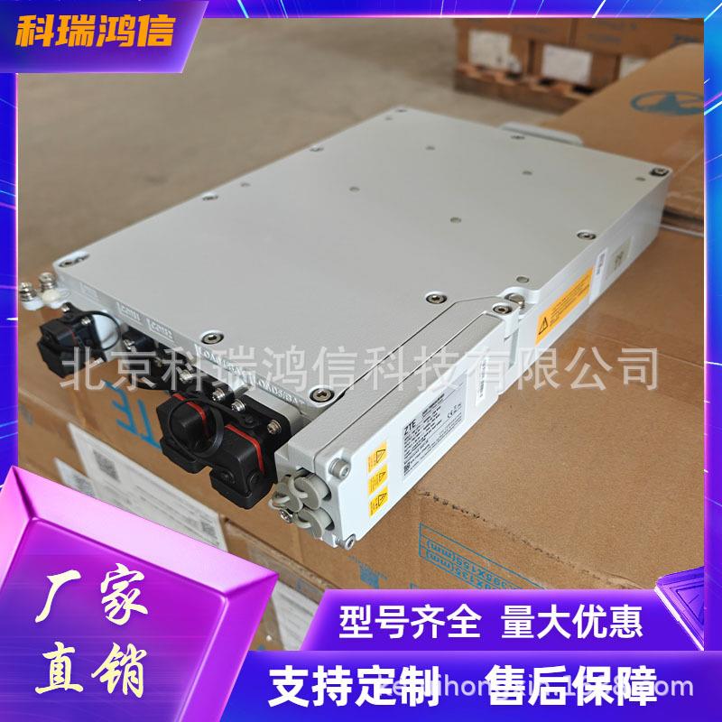 ZXDD01P3000A室外通信基站RRU供电模块48V3KW防水交转直电源