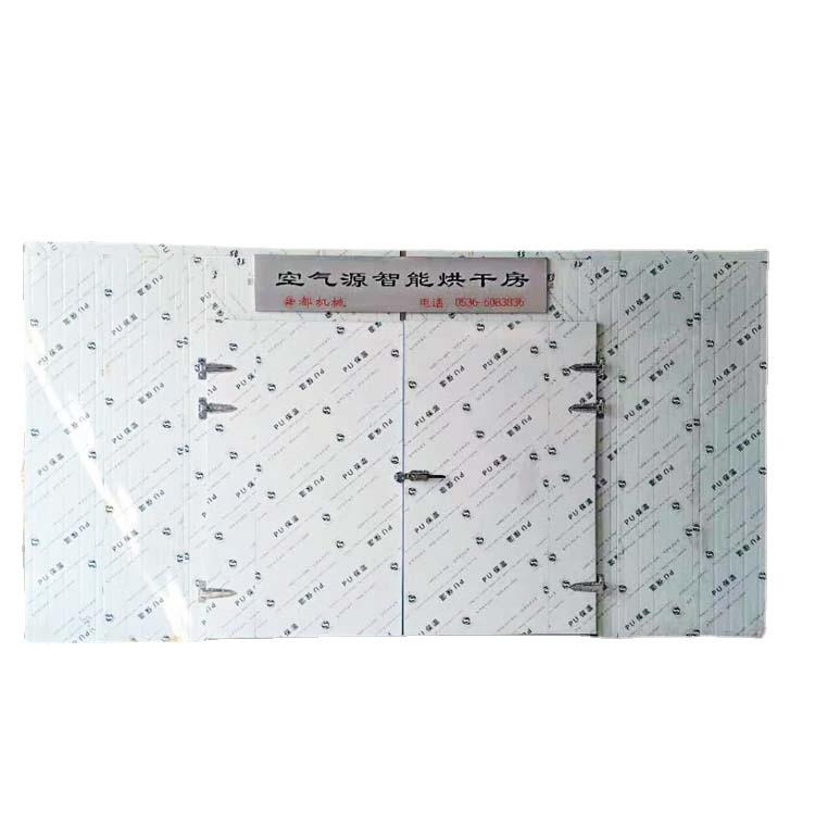 山楂糕空气智能烘干房源头工厂304不锈钢山楂条果丹皮智能风干房