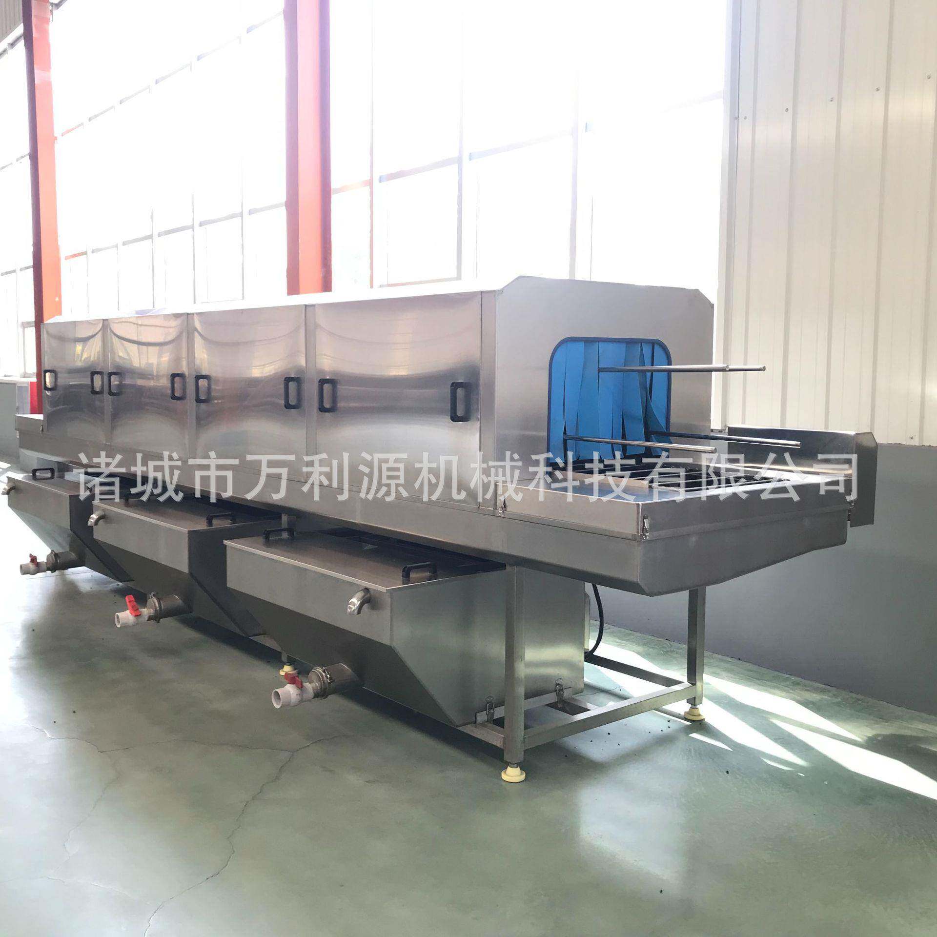 果蔬篮喷淋式清洗设备蜜桃筐连续式清洗机三段单冻盘洗筐
