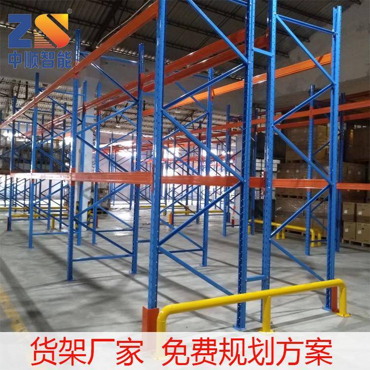 广东顺德三立柱重型货架生产货架厂家免费设计上门测量尺寸