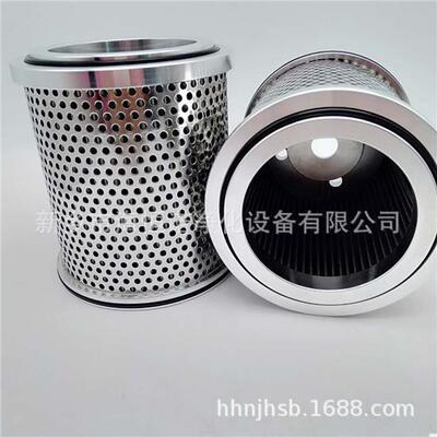 厂家供应DH30XN101100采煤机液压油折玻滤芯