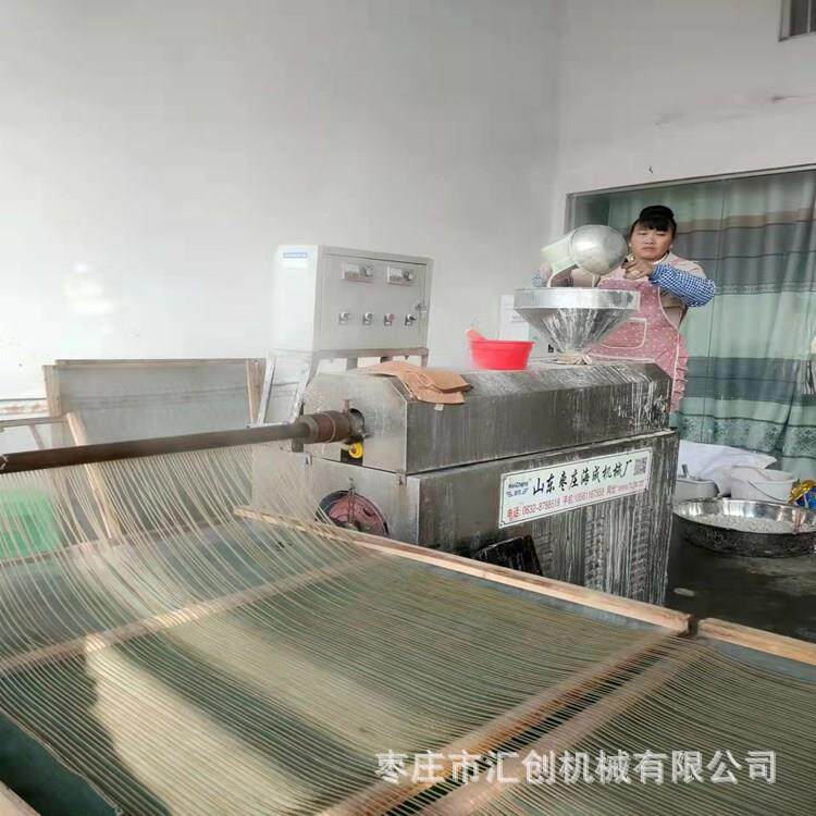 重庆出粉条机酸辣粉机不锈钢红薯粉条机粉丝机