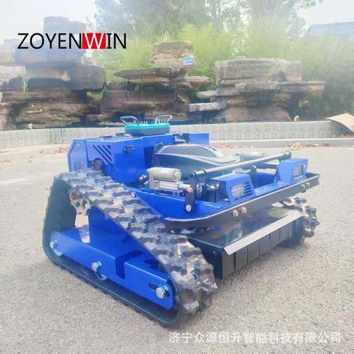 自行走麒麟600S型遥控碎草机家庭用全地形除草智能履带式碎草机