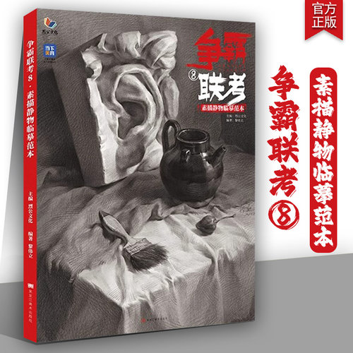 官方正品，品质保证