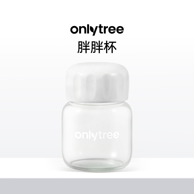 onlytree胖胖杯透明家用带盖高级感颜值玻璃水杯