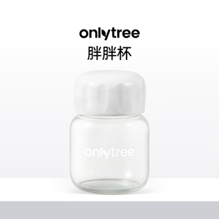 onlytree胖胖杯透明家用带盖高级感颜值玻璃水杯