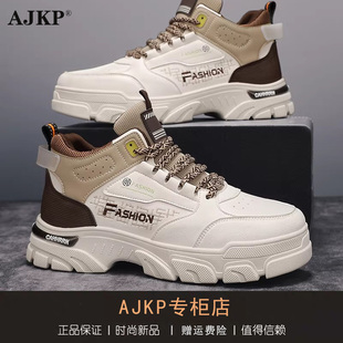 AJKP轻奢潮牌男鞋秋冬2026新款潮流百搭运动鞋子男高帮加绒马丁靴