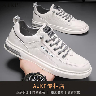 AJKP轻奢潮牌男鞋2026新款加绒小白鞋百搭板鞋软底一脚蹬鞋子男
