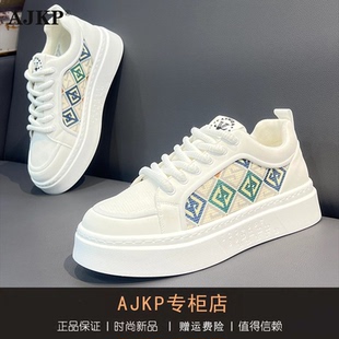AJKP轻奢潮牌2026春季新款透气网面板鞋子软底复古印花轻便阿甘鞋