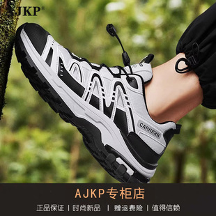 AJKP轻奢潮牌老爹鞋男冬季百搭增高休闲运动鞋防滑耐磨徒步登山鞋