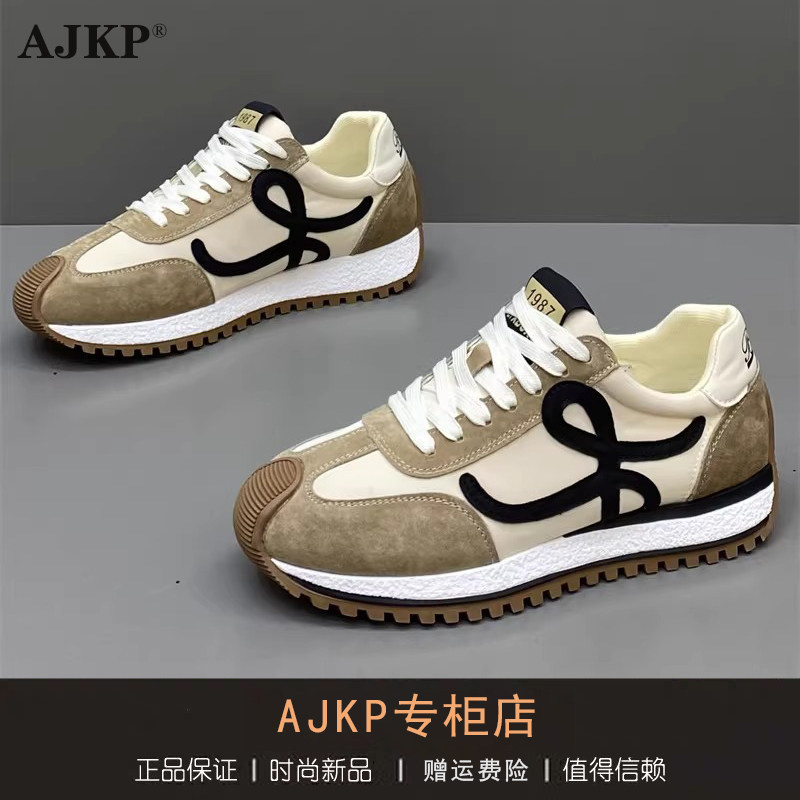AJKP轻奢品牌2026款拼色百搭舒适潮男士休闲鞋德训鞋系带低帮男鞋,运动鞋new,德训鞋,淘宝优惠券,粉丝福利购,淘宝优惠卷