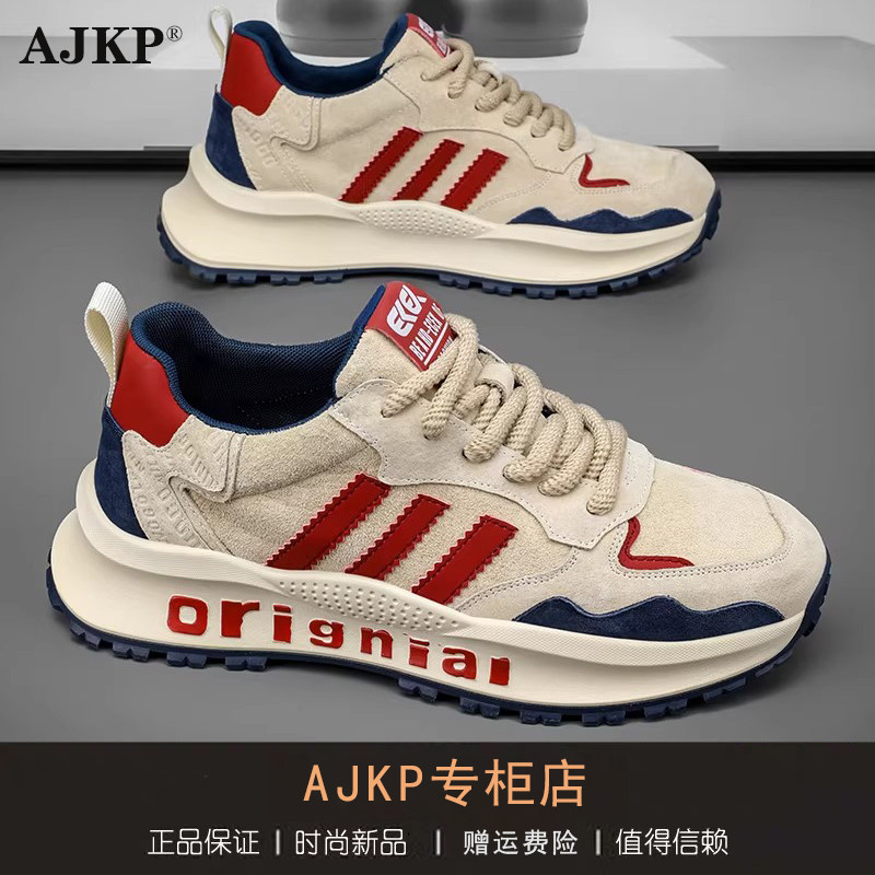 AJKP轻奢品牌男鞋春季潮流运动鞋男高级感鞋2026新款鞋子男