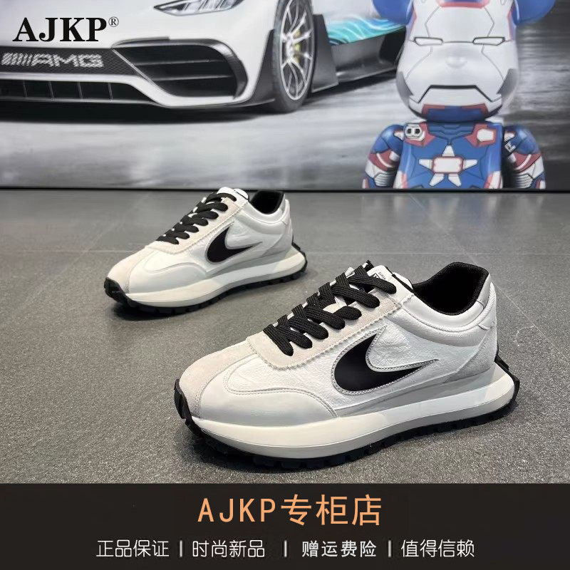 AJKP轻奢品牌2026男鞋运动鞋厚底潮鞋透气休闲鞋老爹鞋防滑阿甘鞋,流行男鞋,老爹鞋,淘宝优惠券,粉丝福利购,淘宝优惠卷