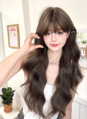 说鹿【网感美女】假发女长卷发lolita自然网红日常齐刘海全头套式