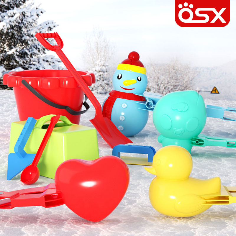 隔日达闪电发货雪球夹玩雪神器