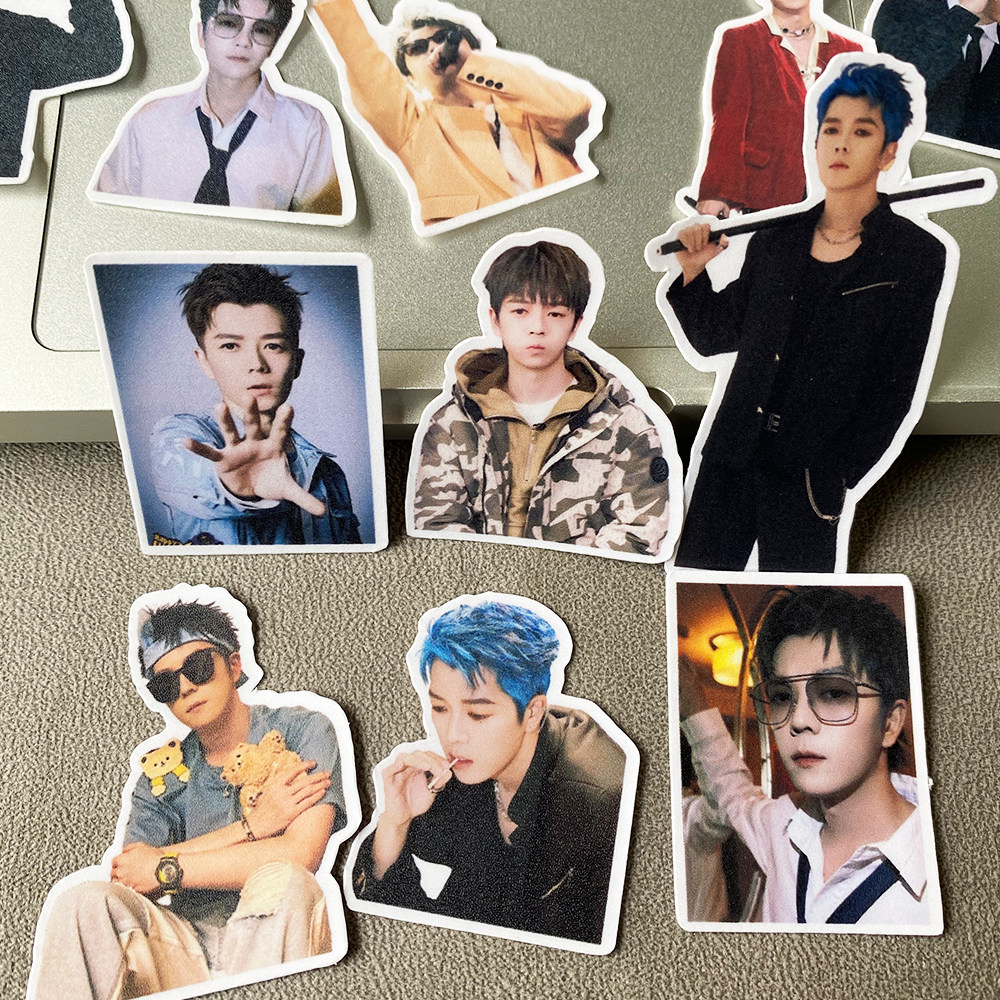 王栎鑫贴纸 再就业篇 快乐再出发男团单人款周边学生日记相册贴画