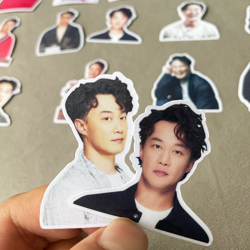 新款陈奕迅单人贴纸人气男歌星周边防水贴画手机壳手账diy装饰