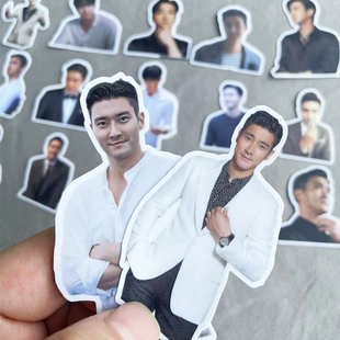 SuperJunior 崔始源手账贴纸韩国明星行李箱贴画电脑应援贴装饰