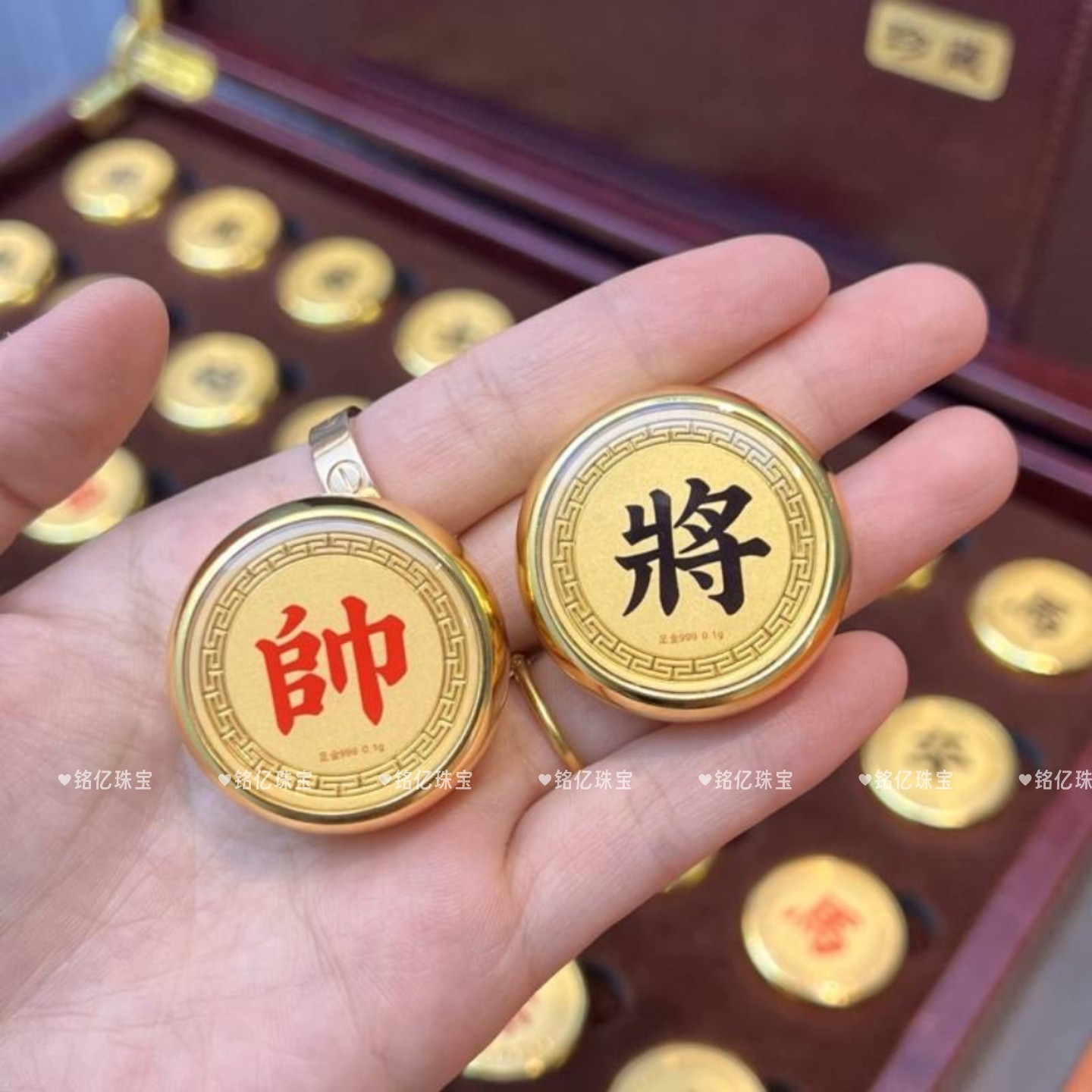 足金999中国象棋3.2克象棋摆件商务收藏礼品国风象棋礼盒长辈送礼