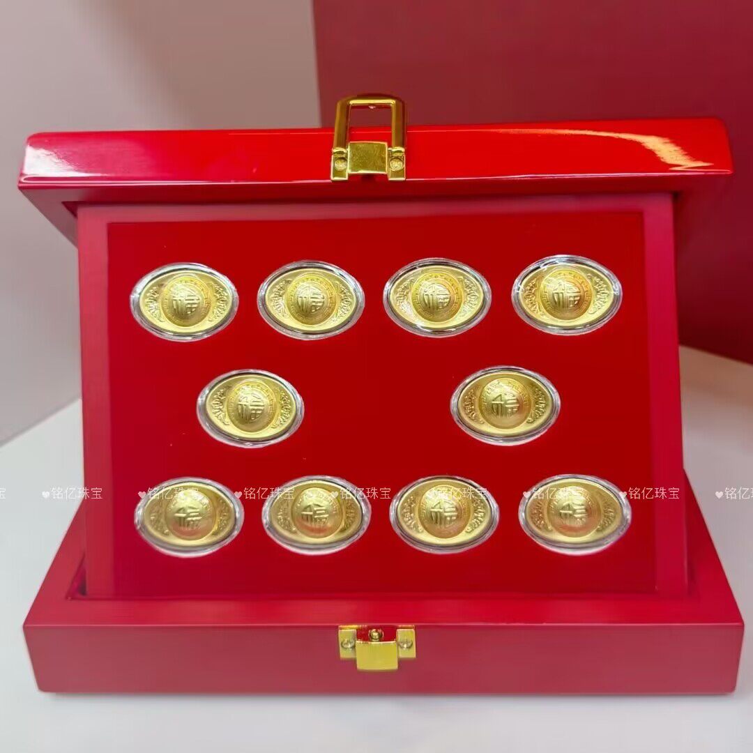 足金999深圳水贝元宝礼盒招财进宝2克结婚订婚纪念礼物摆件