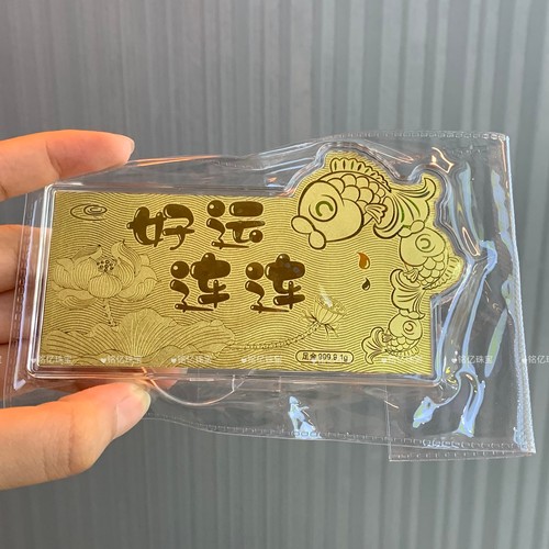 足金999好运连连金钞1克