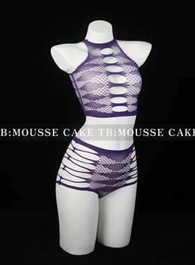 性感纯欲清纯镂空分体式紫色韵味网衣情侣约会可撕破制服晴趣qqny