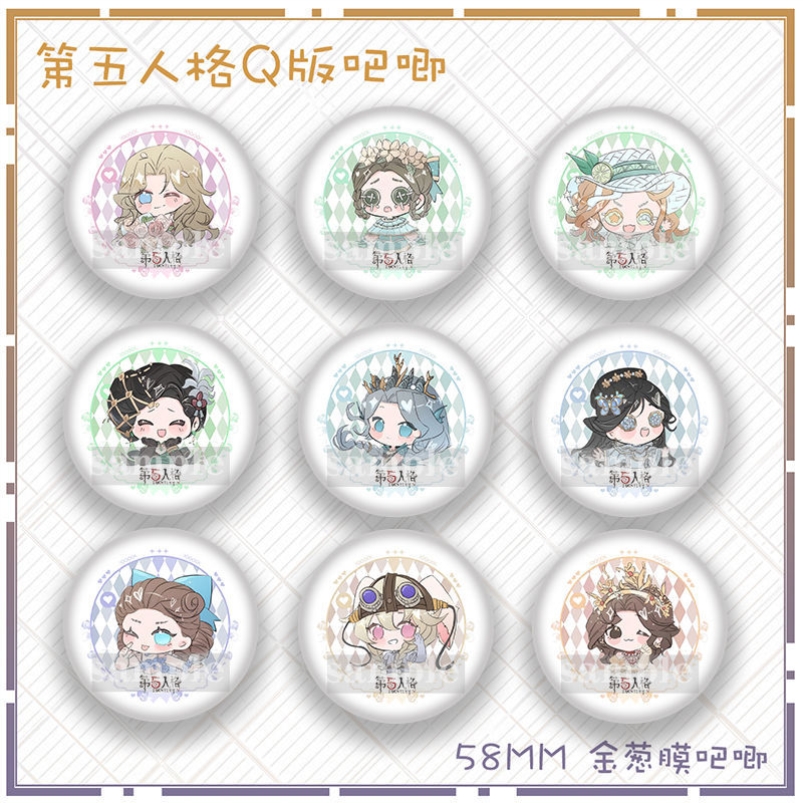 第五人格金葱吧唧谷子小女孩渔女调香木偶师痛包徽章游戏周边挂件