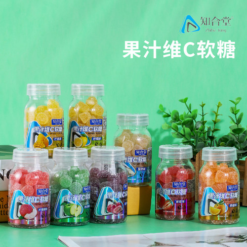 广东知合堂果汁维C软糖