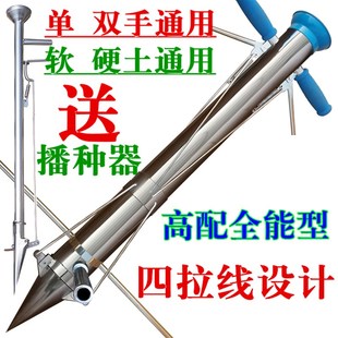 器多功能蔬菜移工器幼苗u栽植移苗定苗器M栽辣椒蔬菜苗农用栽具