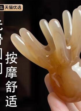 高级天然牛角八爪梳梳子按摩头皮经络头部洗头按摩梳多功能章鱼梳