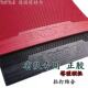 TUTTLE塔特尔3C正胶SUMMER乒乓球拍套胶省队比赛胶皮内能海绵正胶