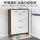 经济型鞋 柜家用门口入户小户型2021新爆款 架 超薄鞋 现代简约翻斗式