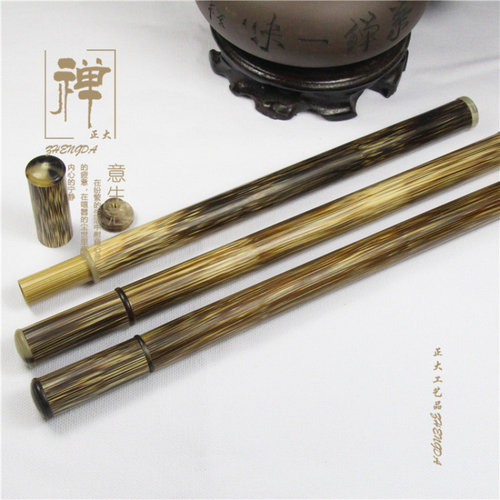 香道竹木制品金丝竹镶花牛家长款