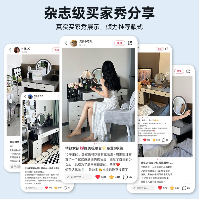 实木梳妆台卧室简约现代化妆桌柜