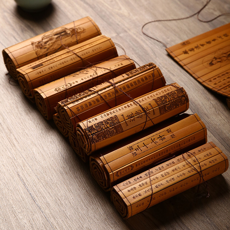 竹简三字经道德经弟子规朱子家训