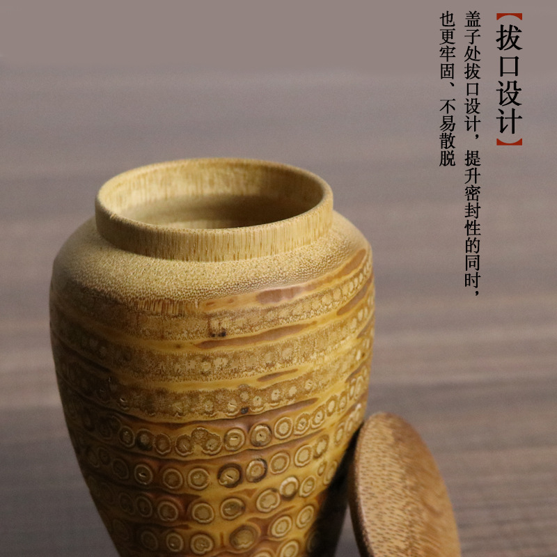 厂家供应老竹根满钉立式竹根茶仓