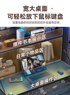 床上桌宿舍上下铺悬浮电脑桌大学