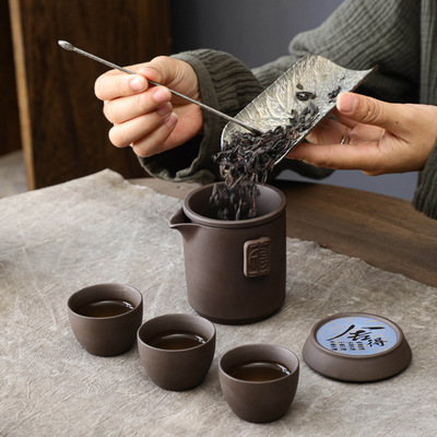 2025新款户外旅行功夫茶具套装紫