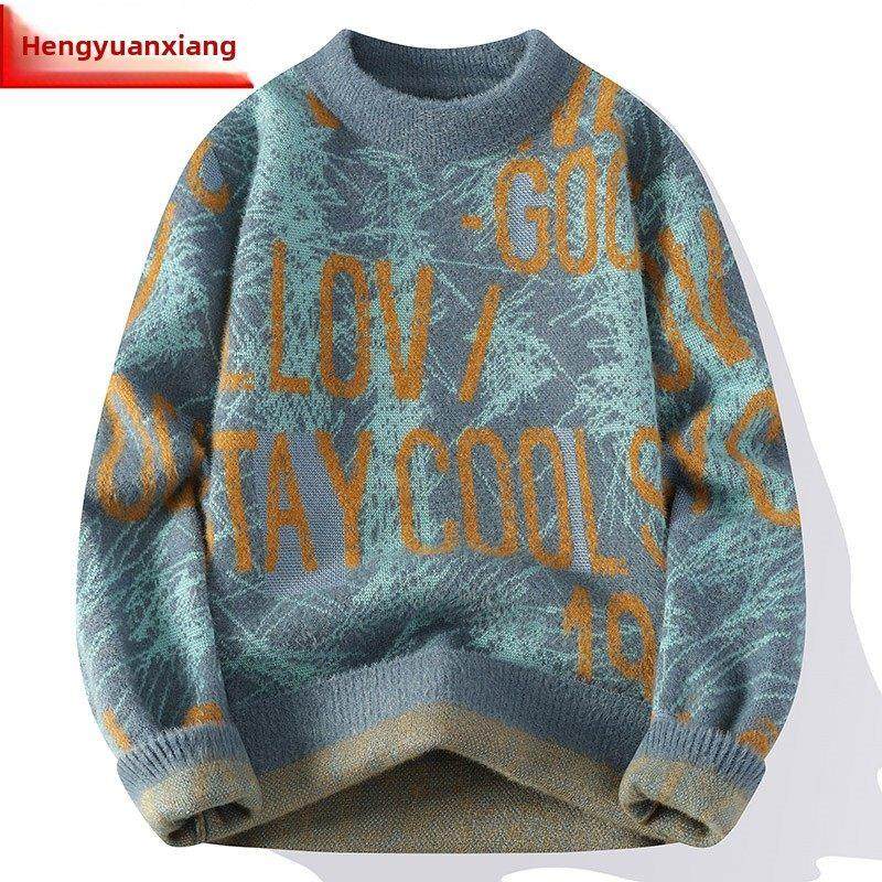 恒源翔男中冬季新款羊毛衫貂皮天鹅绒针织羊毛衫青春时尚保暖羊毛,男装,针织衫/毛衣,淘宝优惠券,粉丝福利购,淘宝优惠卷