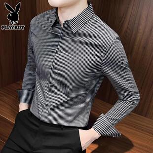 花花公子高级衬衫男士商务休闲寸衣春季新款潮流条纹长袖衬衣男装