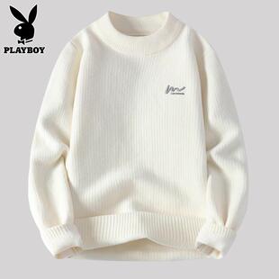 花花公子雪尼尔毛衣男士冬季加厚打底针织衫休闲纯色潮流线衣男款