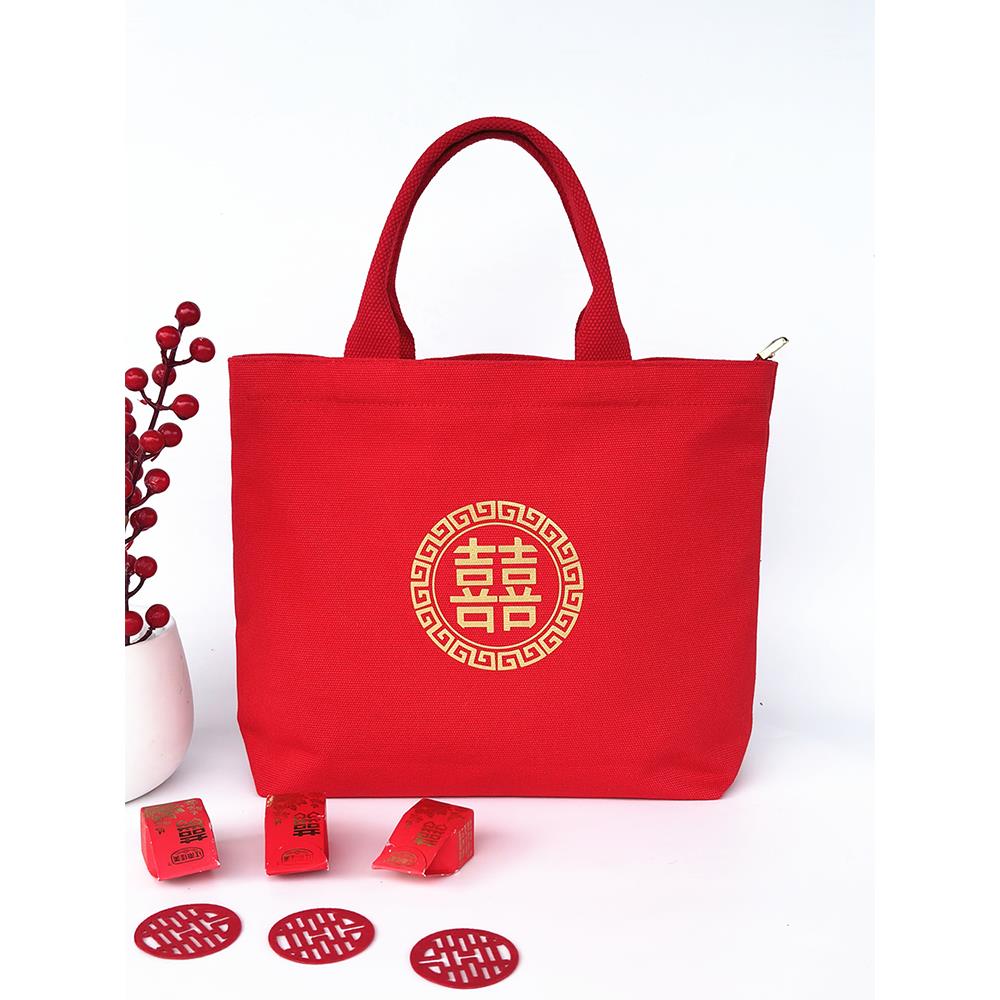 结婚专用手提包红色包包回礼大容量妈妈手提袋婚礼袋喜字袋装红包