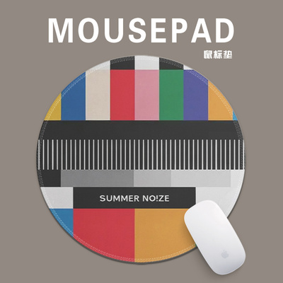 电视无信号雪花童年记忆圆形鼠标垫男女生办公家用锁边加厚书桌垫