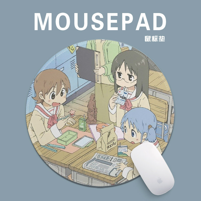 京阿尼的日常日漫卡通圆形鼠标垫动漫女生办公室通用键盘垫加厚
