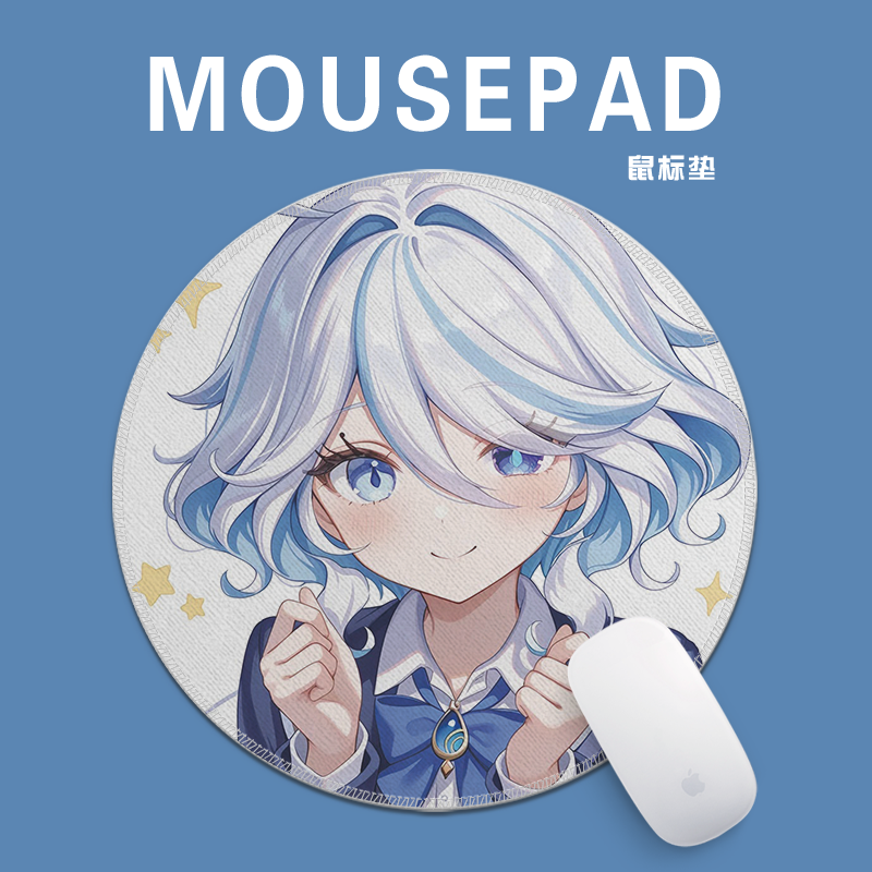 二次元芙宁娜圆形鼠标垫小号锁边办公桌垫学生防滑软垫耐脏可水洗