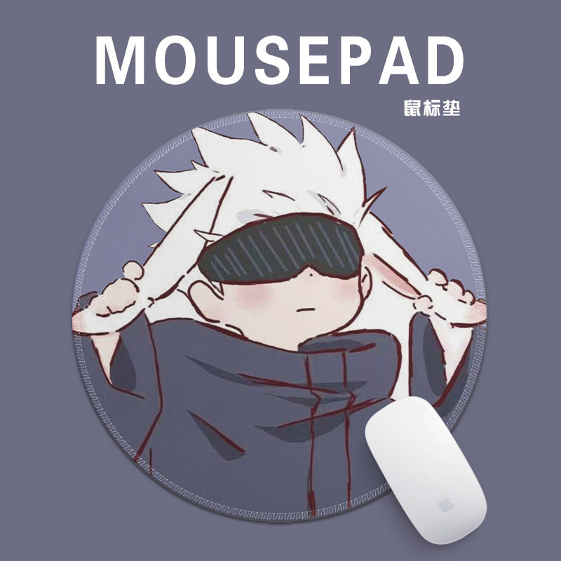 咒术回战搞怪可爱五条悟卡通圆形鼠标垫男生便携锁边加厚护腕防滑