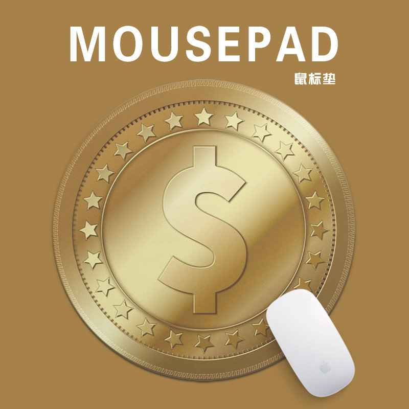 一枚美元金币创意图案圆形鼠标垫鼠标垫/贴/腕垫