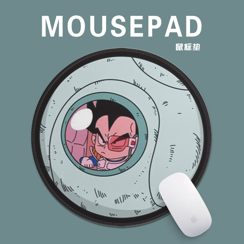 宇宙仓的贝吉塔七龙珠卡通圆形鼠标垫游戏办公电脑桌垫锁边加厚